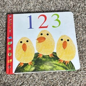 123 Children's Book